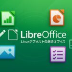 libreoffice